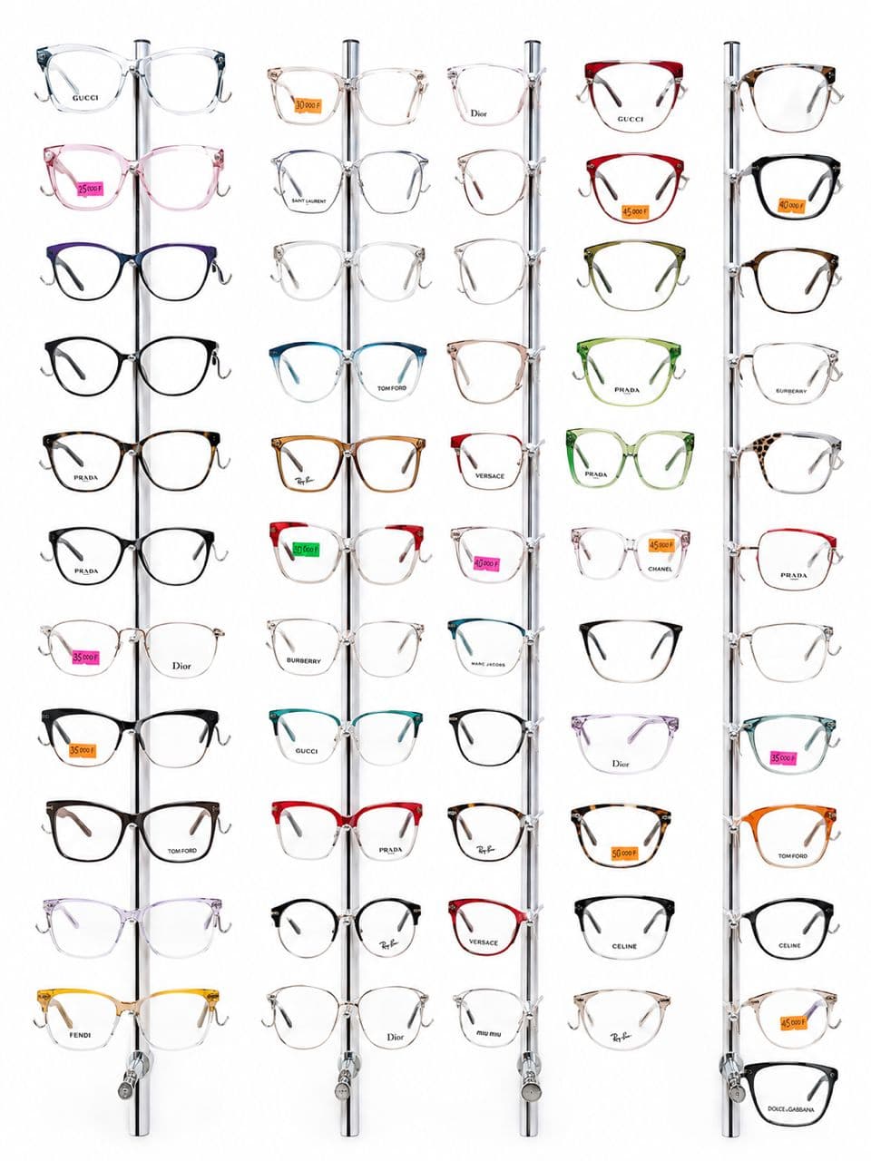 CONSULTATION   OPTIQUE  COMPLETE  (CTR/YDE) - image 2